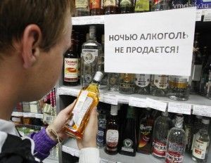 Депутаты Мосгордумы хотят ужесточить Закон о продаже алкоголя.