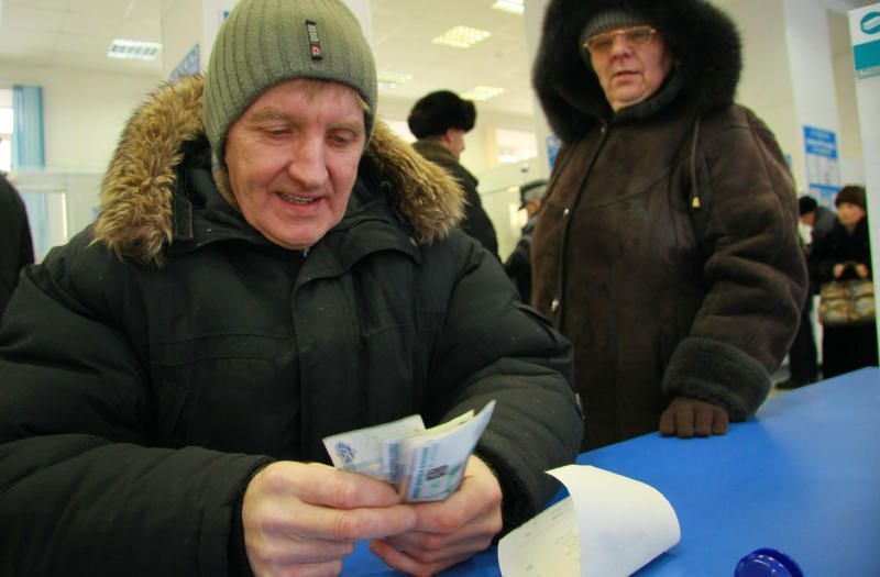 Россия новости на сегодня о пенсиях