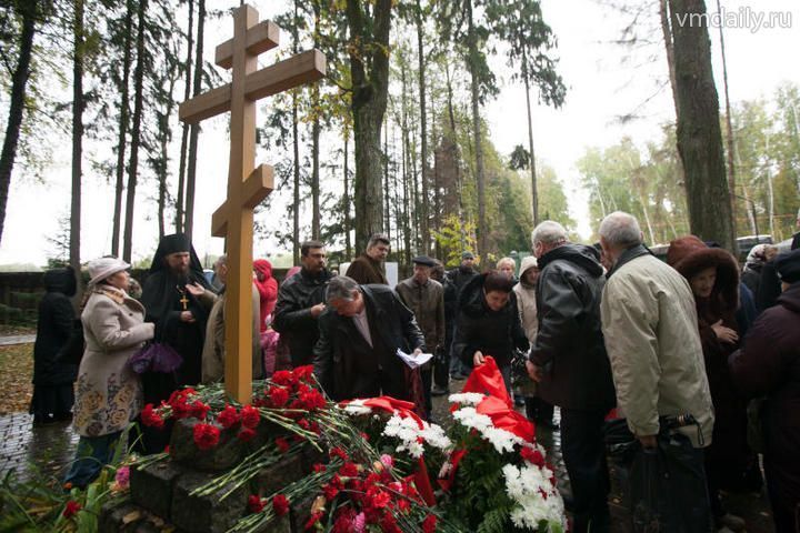 Почтили память жертв политических репрессий