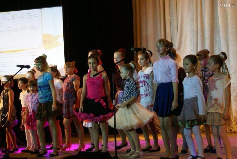 В поселении Новофедоровское День семьи отметили праздничным концертом