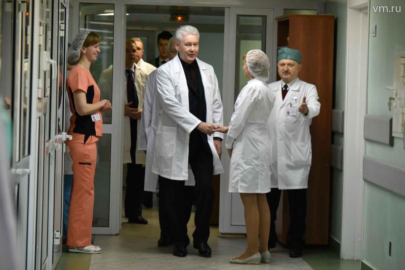 Сергей Собянин: В Москве создана клиника, которая может конкурировать с лучшими европейскими больницами