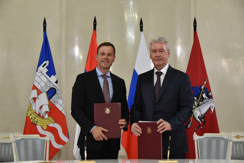 Столицы России и Сербии заключили соглашение о сотрудничестве