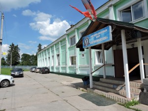 Спортивно-досуговый центр "Первомайское"