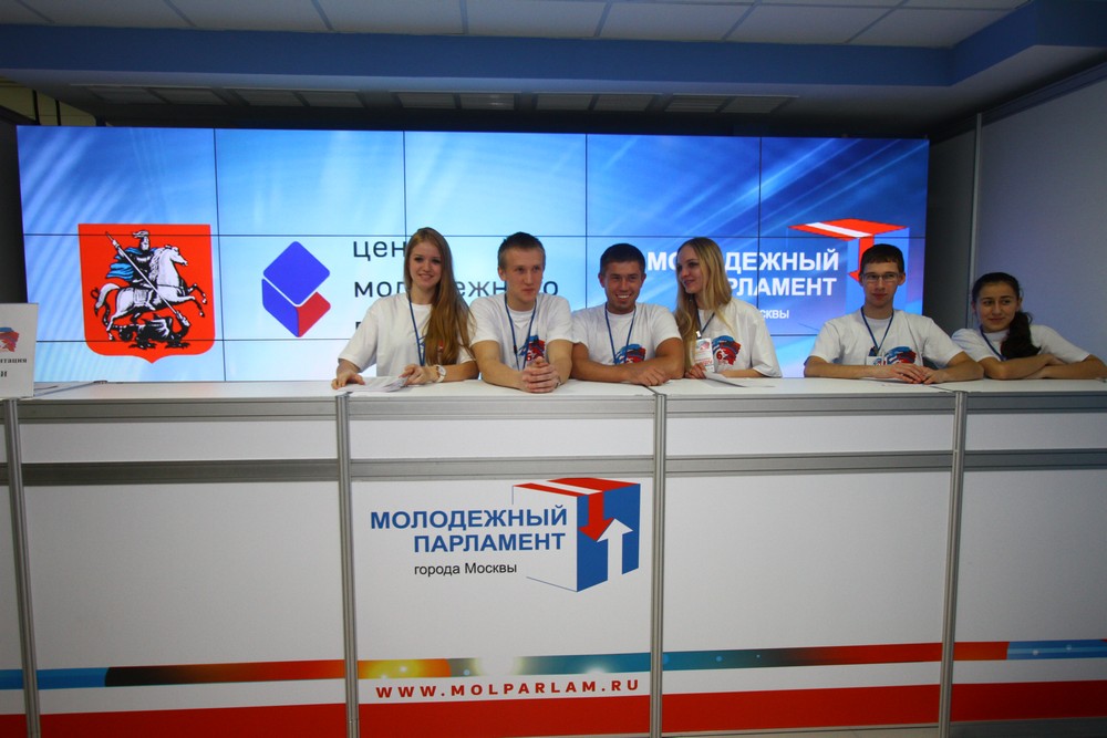 В поселении Новофедоровское завершился второй  этап отбора в местную Молодежную палату