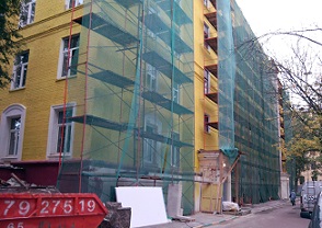 Проверка капитального ремонта на улице Первомайская, 128 А