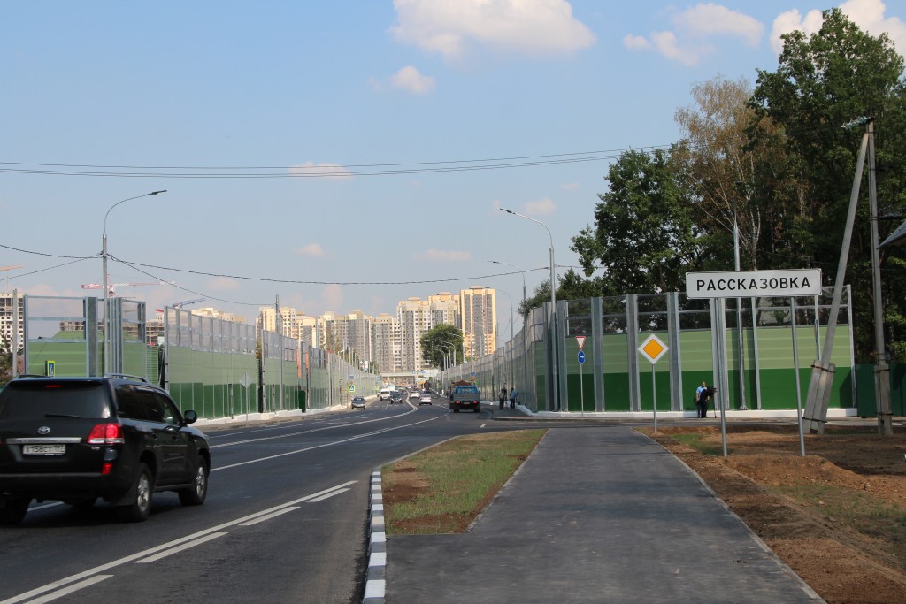 Территориальные схемы Новой Москвы обсудили на круглом столе