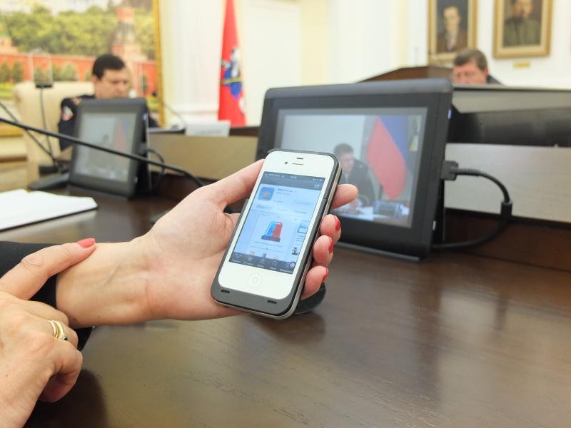 Москвичи смогут общаться с депутатами через приложение «Активный депутат»