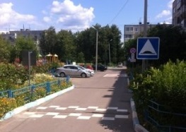 В поселении Вороновское установили 14 дорожных знаков