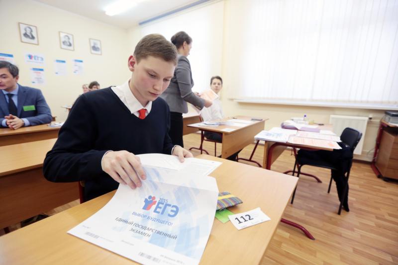 Для московских школьников будет доступна независимая оценка качества знаний