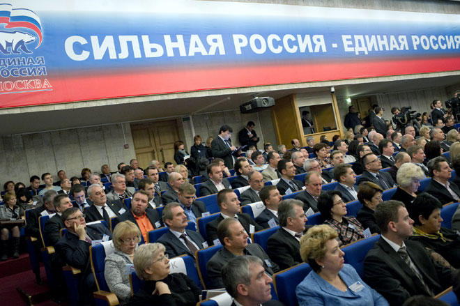 В «Единой России» началась подготовка к выборам в госдуму