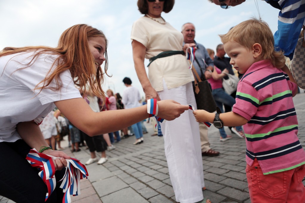 В поселении Внуковское пройдет День российского флага