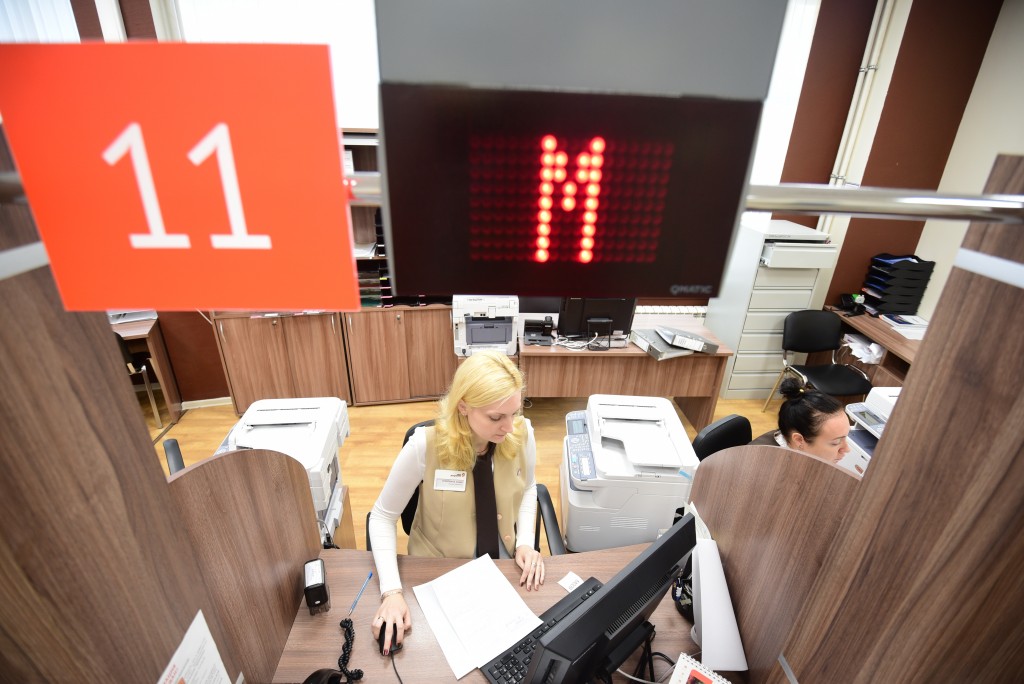 Столичные центры госуслуг подготовили сюрпризы для москвичей