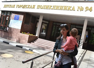 Новым онлайн-сервисом оценки столичных поликлиник воспользовались более 60 тысяч москвичей
