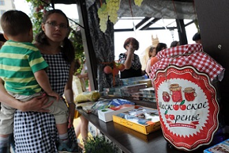 Открытие фестиваля «Московское варенье» посетили более 5 тысяч горожан