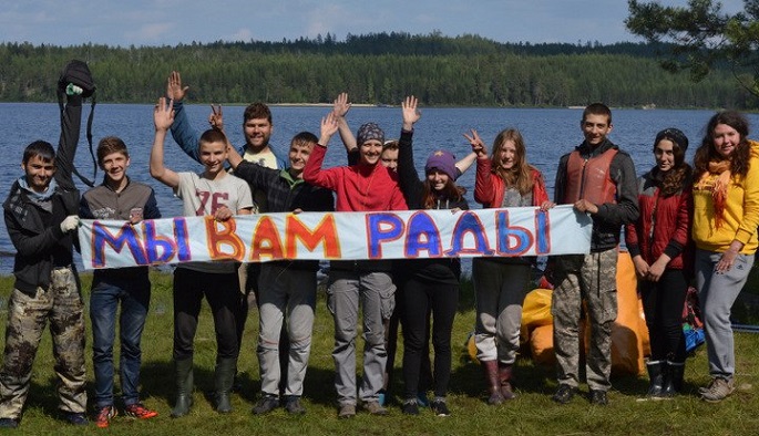 Школьники Щербинки реализовали свой образовательный проект в Карелии