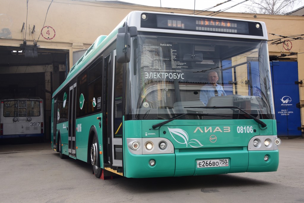 Электробус ЛиАЗ-6274 в Филевском автобусно-троллейбусном парке