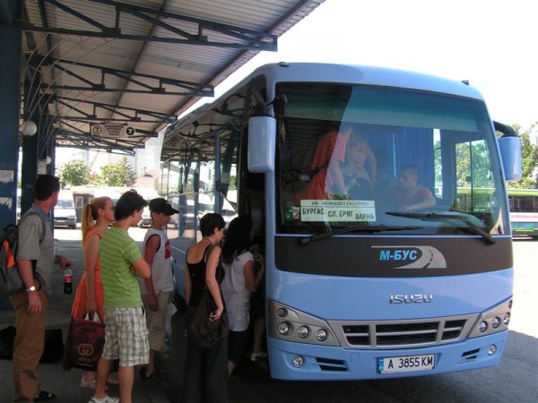 В Новой Москве запустили автобусный экспресс-маршрут