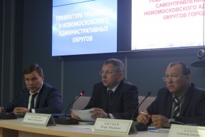 16 сентября 2015 года. Коллегию проводит исполняющий обязанности префекта ТиНАО Игорь Малыгин (в центре) 