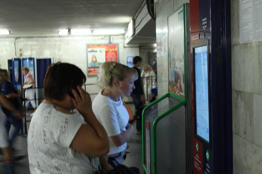 Новые интерактивные табло появятся в московской подземке