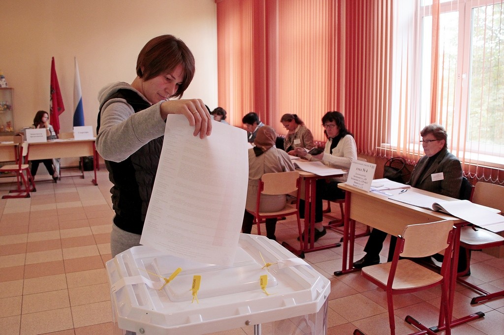 Члены «Единой России» подвели итоги выборов