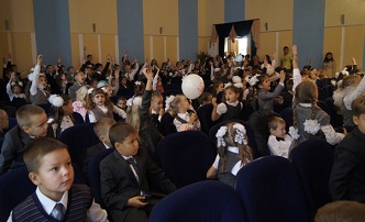 В школах поселения Рязановское прошли открытые уроки «Я живу в ТиНАО»