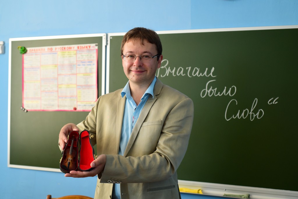 Учителей и директоров школ Новой Москвы наградит префект