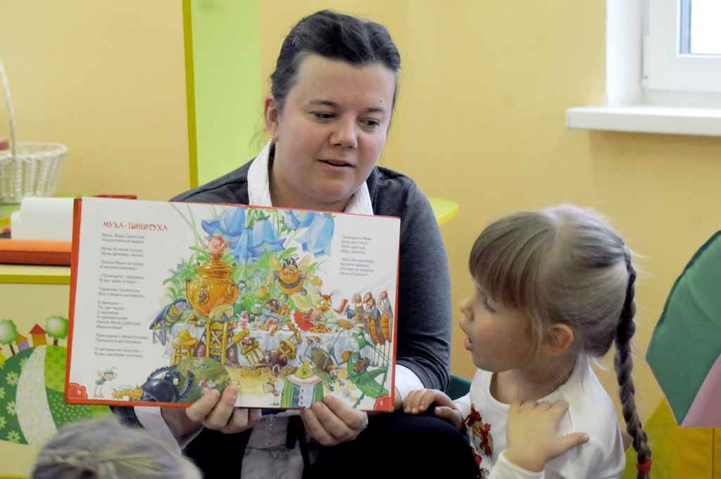 В Москве в декабре определят лучших педагогов в сфере дошкольного образования