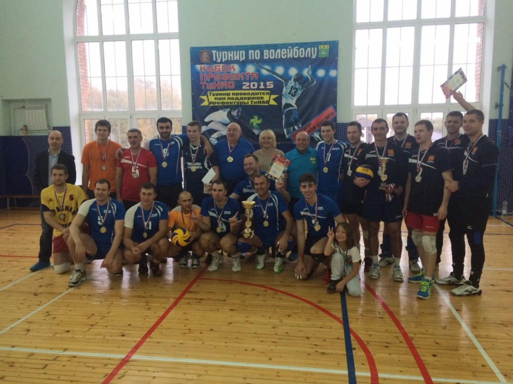 Сосенское выиграло кубок префекта Новой Москвы по волейболу