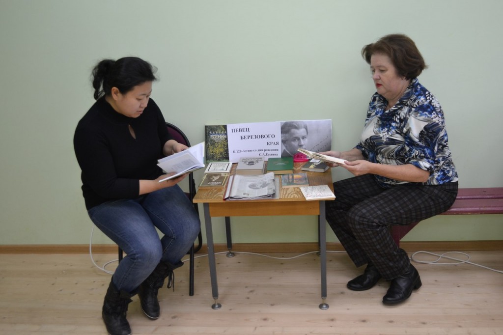 В Михайлово-Ярцевском появится первый коворкинг