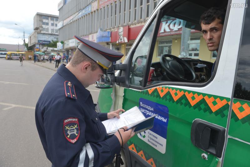 С октября по ноябрь 2015 года в Москве оштрафовали около 500 перевозчиков