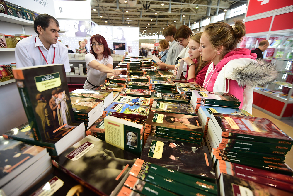 Библиотеки Новой Москвы будут представлены на Международной ярмарке non/fiction