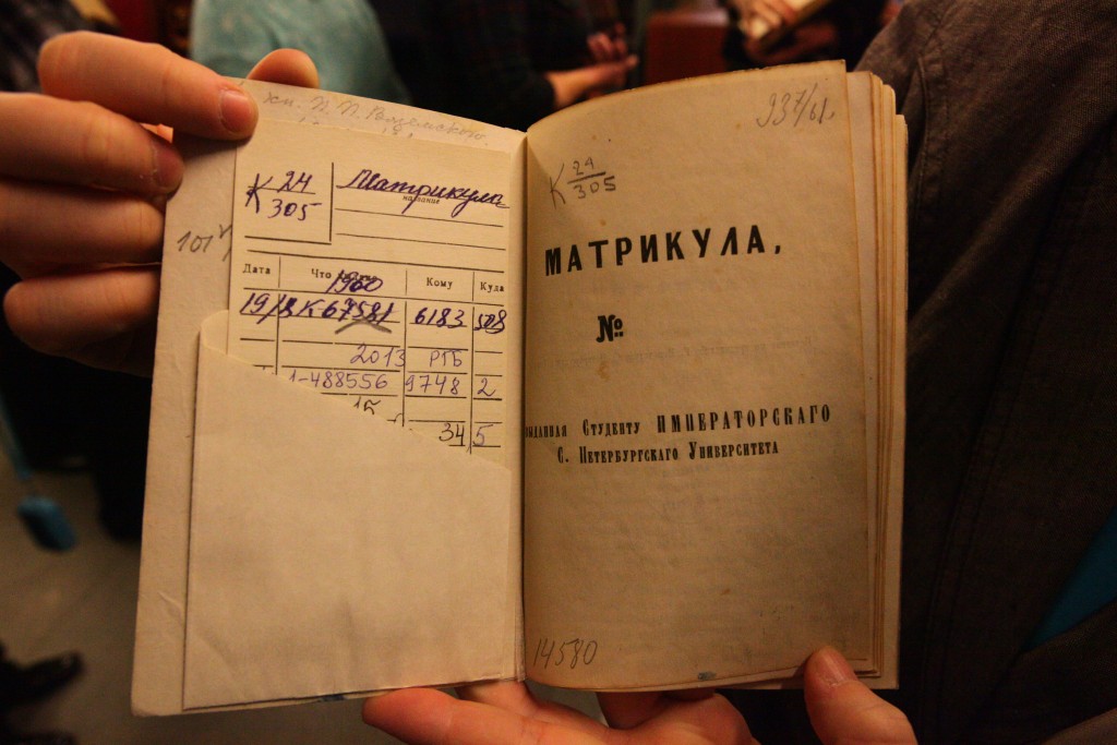 Архивы русских писателей выложат в Интернет