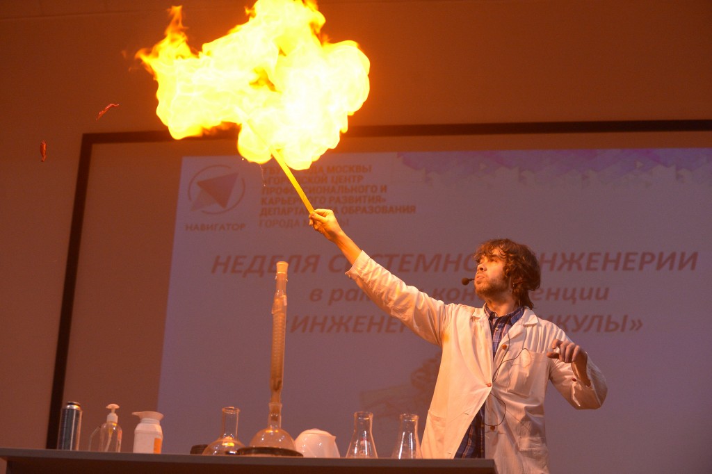 Московские школьники выиграли олимпиаду по экспериментальной физике
