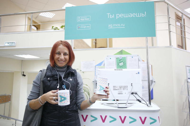 Москвичи проверяют прозрачность голосования на портале «Активный гражданин»