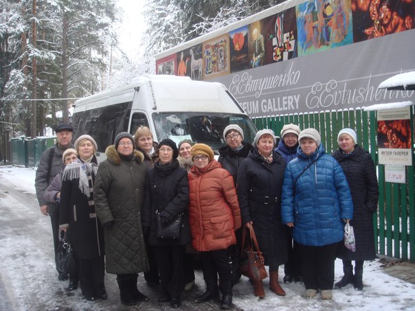 Центр социального обслуживания «Троицкий» организовал экскурсию в Переделкино