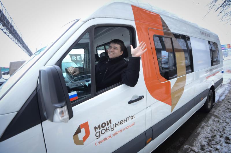Изменился график выездов мобильных офисов госуслуг в Новую Москву