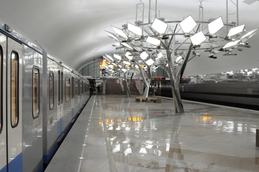 Станцию метро «Тропарево» закроют на 30 декабря