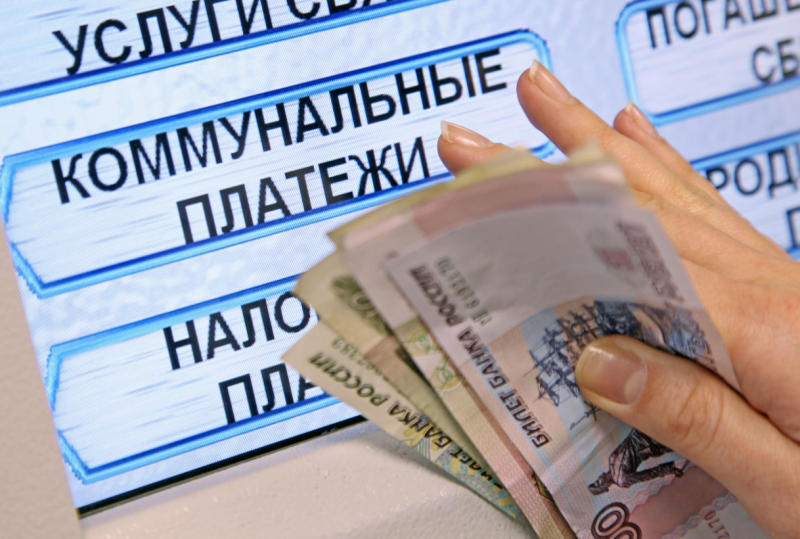 Изменения графика выплаты (доставки) городских выплат к пенсиям, пособий и других социальных выплат за декабрь 2016 года подразделениями «Почты России»