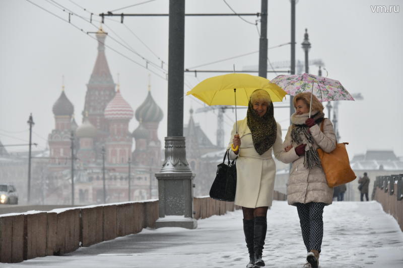 В Москве в понедельник пойдет дождь