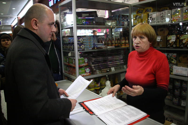 Депутат Мосгордумы подвела итог рейда по магазинам пиротехники