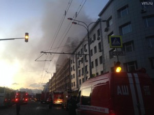 пожар