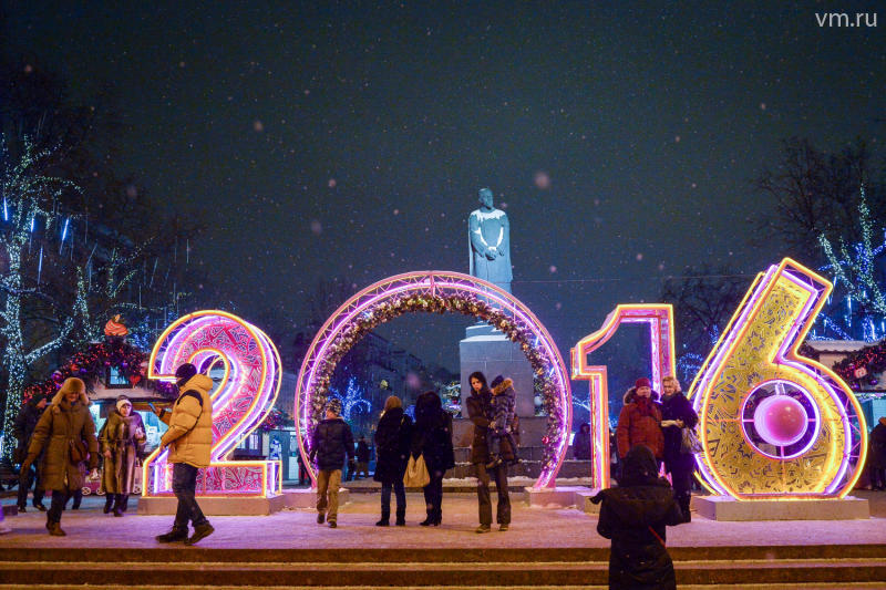 Москва стала самым популярным туристическим местом на Новый год