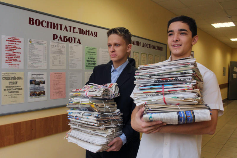 Акция по раздельному сбору мусора пройдет в поселении Московский