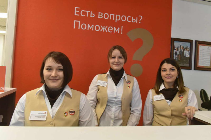 Офис «Мои документы» в Московском оформит биометрический загранпаспорт без очереди