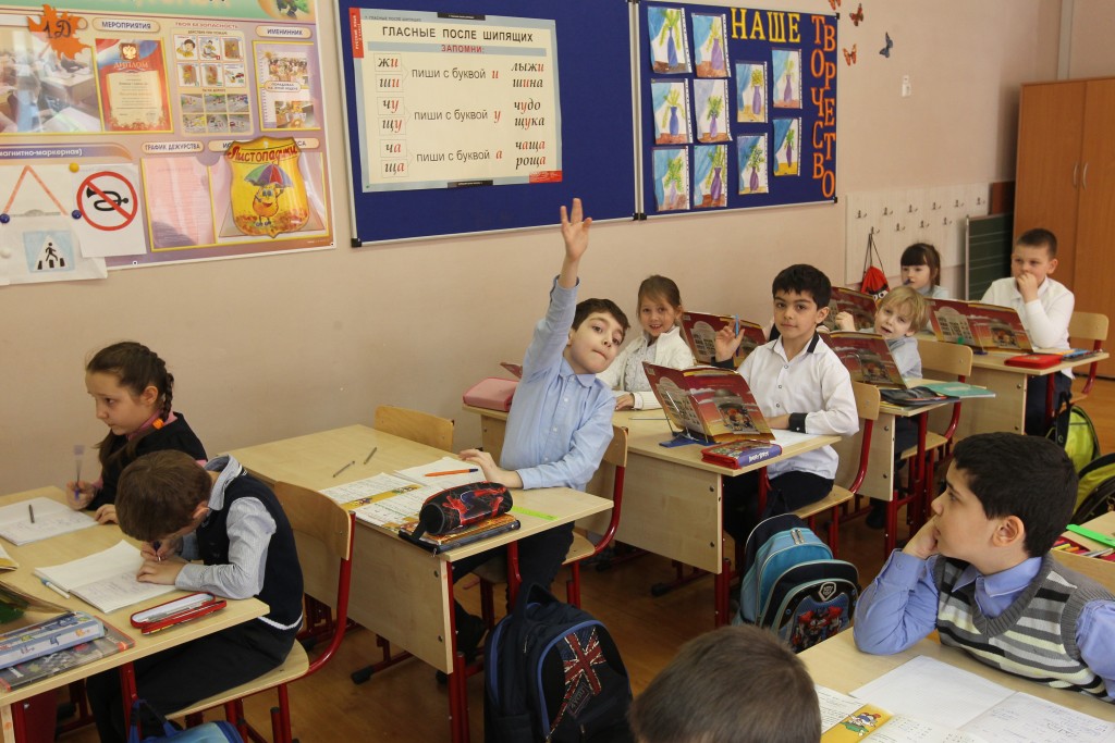 В школах Москвы предложили ввести урок этикета