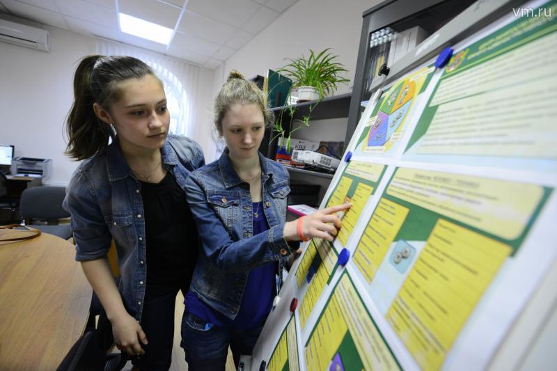 Школьники Москвы назвали самые востребованные профессии