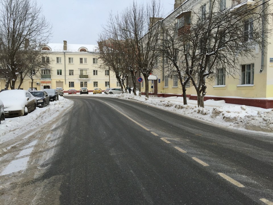 Члены партии «Единая Россия» проверили качество уборки снега в Щербинке