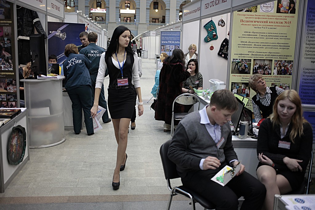 У московских безработных появятся свои кураторы