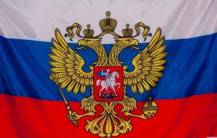 Дата дня: 15 февраля был утвержден Штандарт Президента РФ