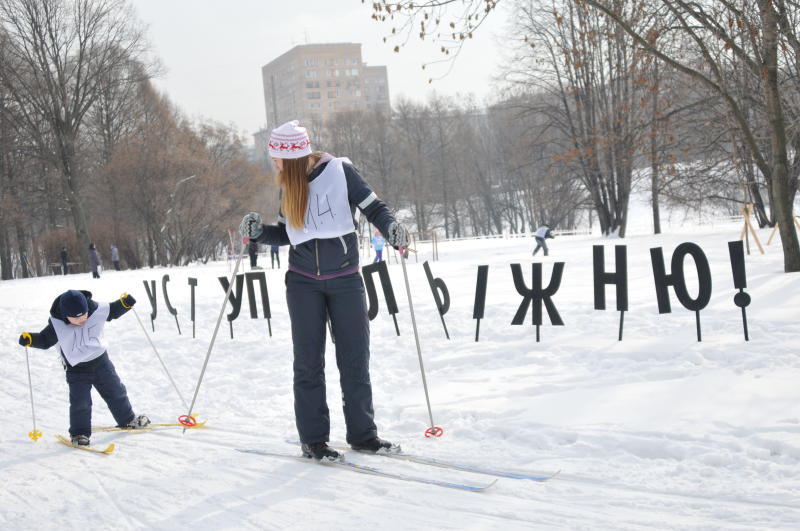 Москвичи отметят Всероссийский день зимних видов спорта